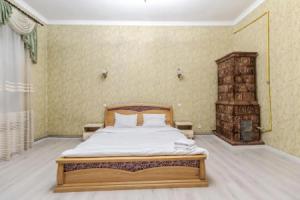 Art Balabana Apartment, Львов