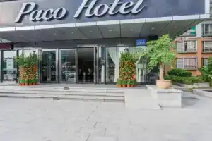 Paco Business Hotel Luo Gang Wan Da Branch, Гуанчжоу