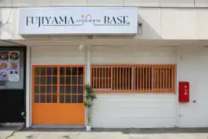 Мини-отель «Fujiyama Base», Фудзиёсида