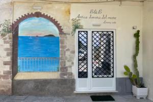 Antica Dimora Del Mare - Luxury Suite, Диаманте