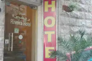 Riviera Hotel, Амман