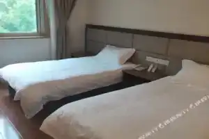 Holiday Inn xilaizhuang Hangzhou, Ханчжоу