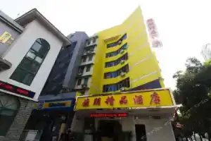 Yapeng Boutique Hotel, Ханчжоу
