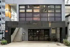 Jam Hostel Hakata Station Front, Фукуока