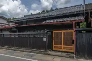 WAT RESORT Hida Machiyado SAKURA, Такаяма