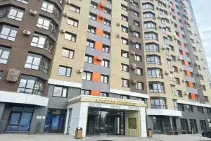 Апартаменты Золотое сечение на улице Партизана Железняка 38, Красноярск
