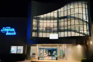 PrimaSol Sineva Beach Hotel - Все включено, Свети Влас
