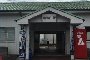 Hotel «Select Inn Tsuyama», Цуяма