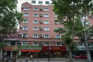 Greentree Inn Xi Xian Hanguangmen Xiaoyanta Express Hotel, Сиань