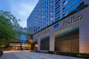 Отель «Park Plaza Beijing Wangfujing», Пекин