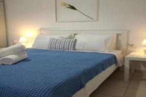 Kavala Home 1, Кавала