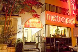 Hotel «Metropol Basel», Базель