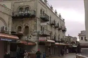 Petra Hostel, Иерусалим