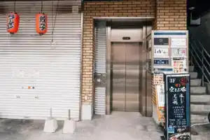 mizuka Nakasu 1 - unmanned hotel -, Фукуока