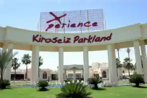 Отель «Xperience Kiroseiz Parkland», Шарм-эль-Шейх