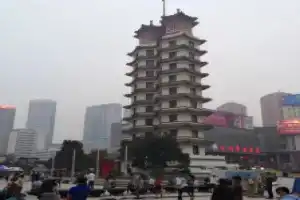 Hengtai Ruide Hotel, Чжэнчжоу