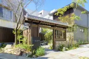 Tosei Hotel Cocone Kamakura, Камакура