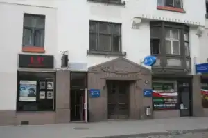 Hotel «Multilux», Рига