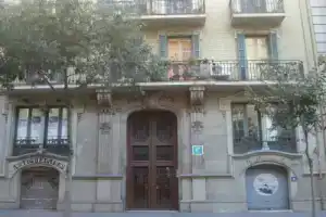 Hostal «Felipe 2», Барселона