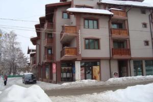 Martin Club Hotel, Банско