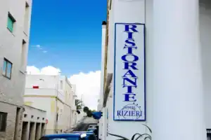 Hotel «Rizieri», Марина-ди-Леука