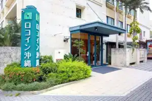 Hotel «Roco Inn Okinawa», Наха