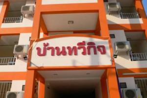Baan Taveekit Apartment, Хуахин