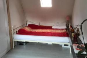 Kralingen B&B, Роттердам