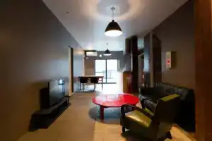 Linden Haus Beppu, Беппу
