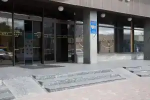 Отель «Адрия», Киев
