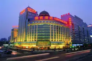 Отель «The Presidential Beijing», Пекин