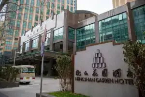 Juss Hengshan Hotel (Former Regal International East Asia Hotel), Шанхай