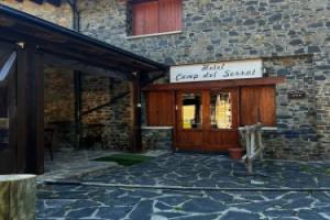 Hotel «Camp del Serrat», Андорра-ла-Велья