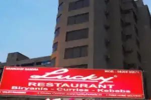Lucky Hotel Goregaon, Мумбаи