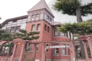 Smile Hotel Kobe Motomachi, Кобе