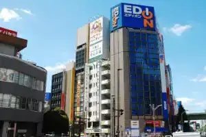 Capsule Hotel Anshin Oyado Akihabara, Токио