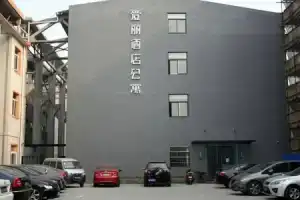 Hangzhou U Renting International Youth Hostel, Ханчжоу