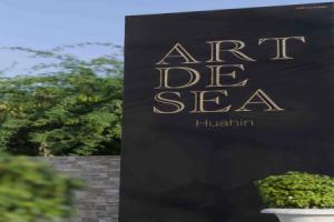 Отель «Art De Sea Hua Hin», Хуахин