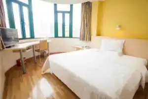 7 Days Inn Harbin Conference and Exhibition Center, Харбин