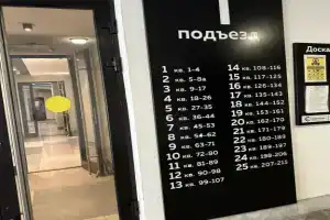 Апартаменты на улице Оборонная 102В, Тула
