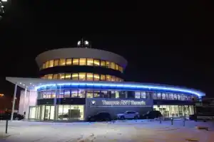 Tempus Club Garni Hotel, Братислава