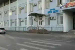 Гостиница «Южный город», Ростов-на-Дону