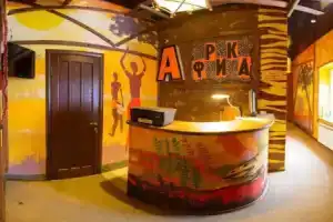 Гостиница «Африка», Белгород