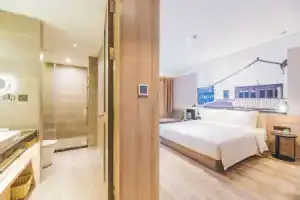 Atour Hotel (Shanghai New International Expo Center Maglev Station), Шанхай
