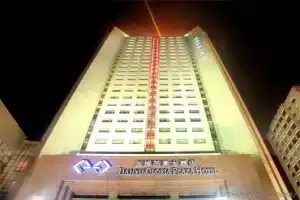 Tianyu Gloria Grand Hotel Xian, Сиань