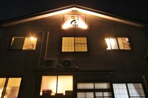 Kanazawa Clara - Hostel, Канандзава