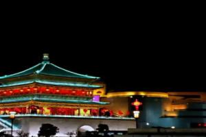 Galaxy Movie Night Big Wild Goose Pagoda, Сиань