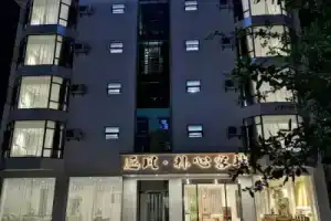 Zhufeng Park Xin Inn (Dali High-speed Railway Station), Дали