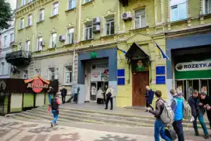 Golden Globus Hostel, Киев