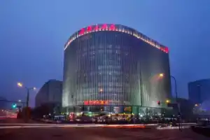 Отель «Guidu», Пекин